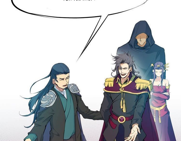 Dragon’s Blood Vessels Chapter 24 Gambar 8
